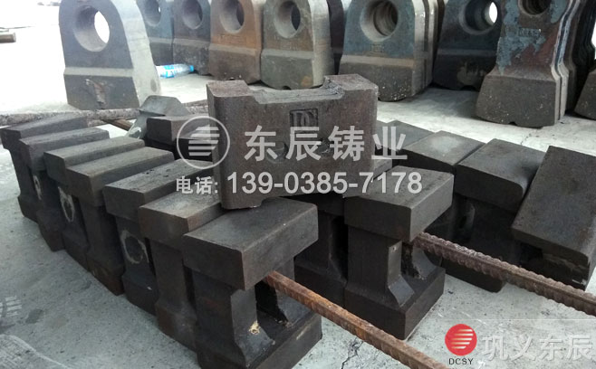 高铬合金锤头