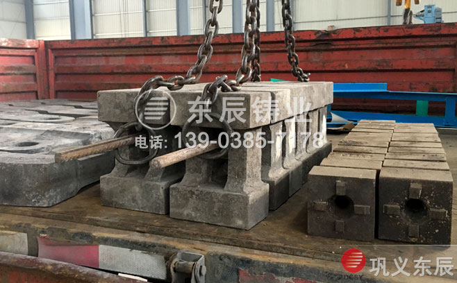 铬钼合金锤头
