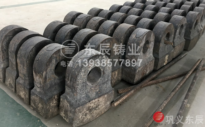 高錳鋼耐磨錘頭